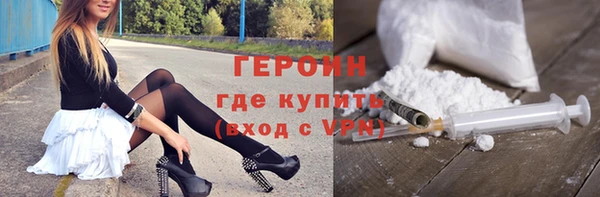 марки lsd Няндома