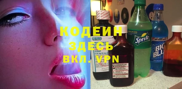 марки lsd Няндома