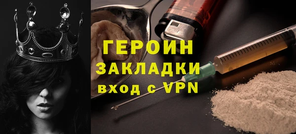 марки lsd Няндома