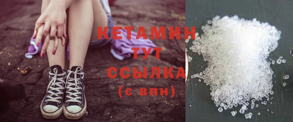 марки lsd Няндома