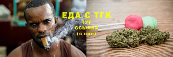 марки lsd Няндома