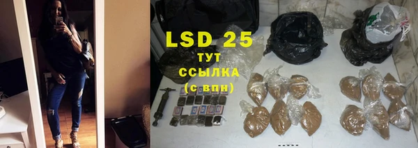 ALPHA PVP Нягань