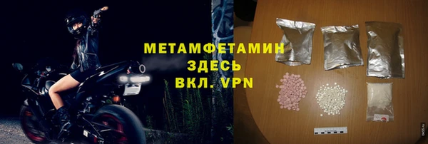марки lsd Няндома