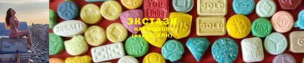 марки lsd Няндома