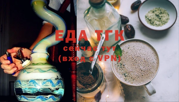 амф Нязепетровск