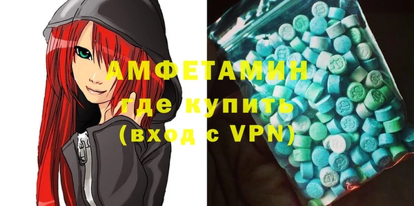 марки lsd Няндома