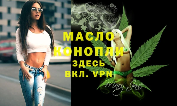 марки lsd Няндома