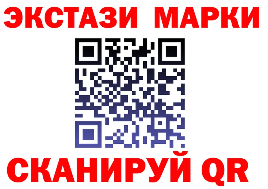 Что такое наркотики это состав Анапа